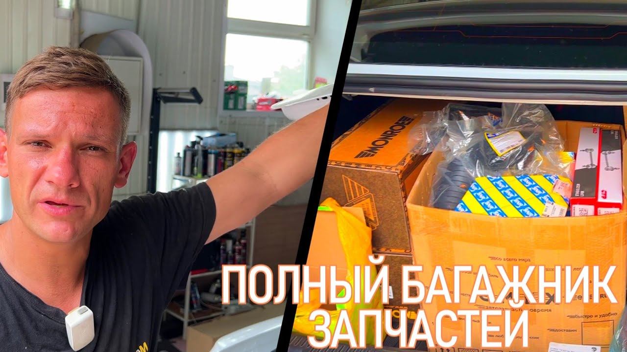 #буднисервиса |Реношка с Альметьевска Девушка сама чинит подвеску, меняет масло и высверливает болты смотреть онлайн