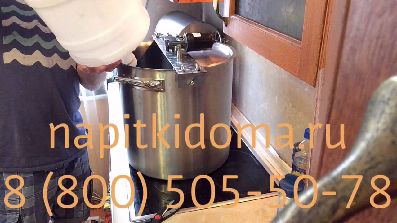 Домашняя пивоварня. Часть 1. Правильная варка пива. смотреть онлайн