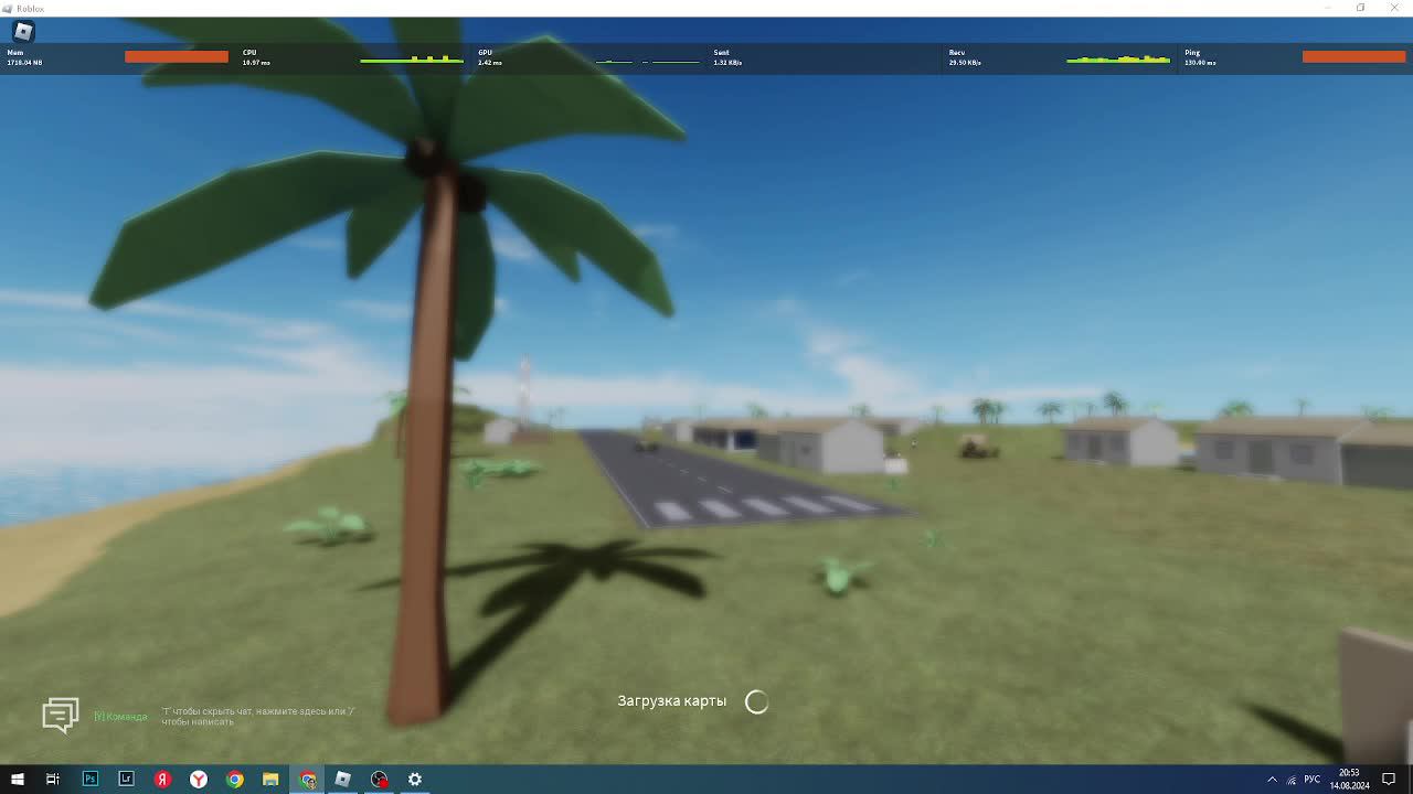 Roblox Polybattle  RUSHим