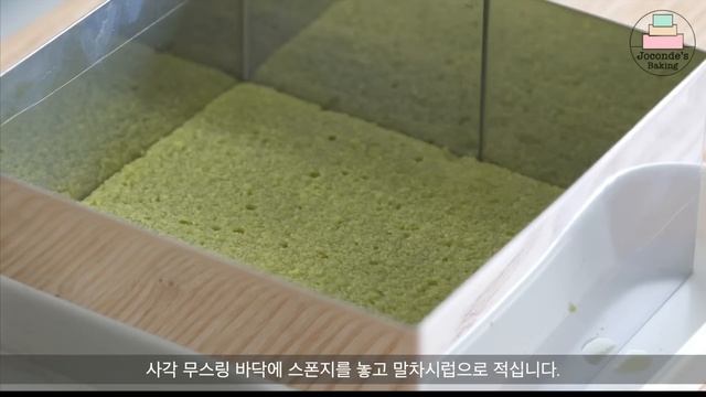 이 과일들의 조합은 천국의 맛입니다. 꼭 이렇게 만드세요. 바나나 망고 패션후르츠 케이크 /This fruit combination takes you to Heaven. смотреть онлайн