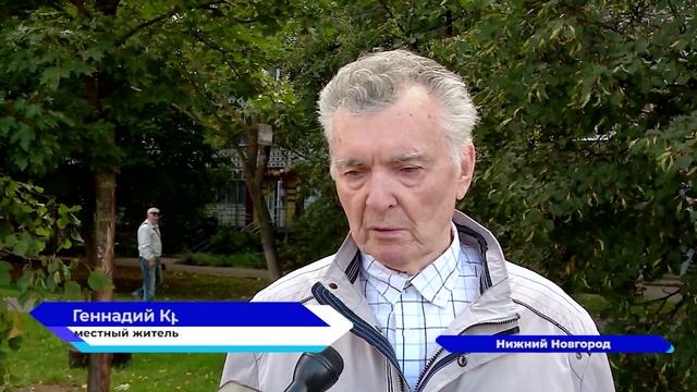 Новости "Волга 24" 20.09.2023 11:00