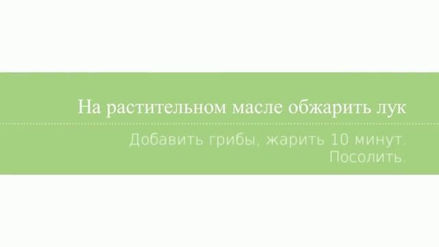 Фокусы с Картами