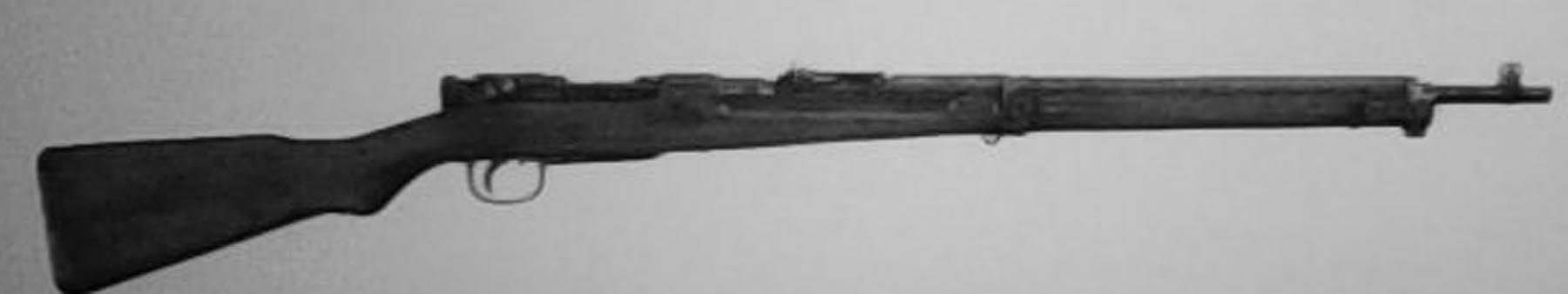 Винтовка Арисака в России смотреть онлайн