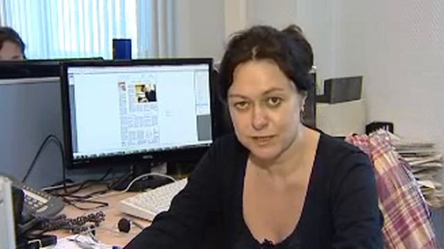 Видеообзор Гудка 05.05.12 РЖД ТВ.flv смотреть онлайн