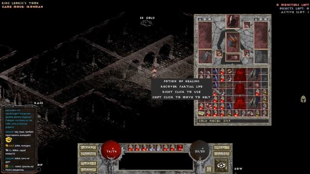 Diablo 2 Hell Scout Challenge! смотреть онлайн