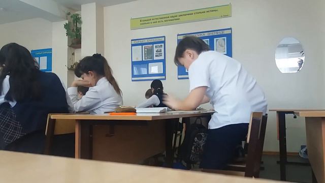 КАК НУЖНО СПИСЫВАТЬ смотреть онлайн