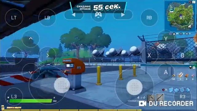 FORTNITE|ВИДЕО С ТЕЛЕФОНА) смотреть онлайн