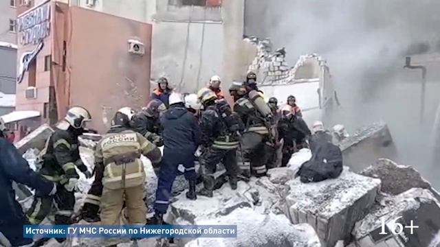 Три человека пострадали из-за мощного «хлопка» газовоздушной смеси в Нижнем Новгороде (16+) смотреть онлайн