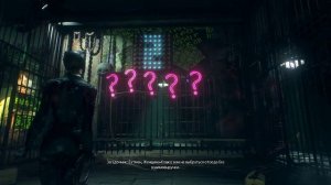 Прохождение Batman Arkham Knight — Месть Загадочника (Key 3)