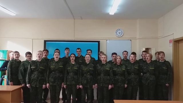 259 Казачий фольклорный ансамбль кадет 9В класса Пролегала путь дорожка смотреть онлайн