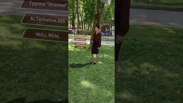 MTS Startup HUB - 5G Demo - Screenrecorder_2021-08-11_12-07 смотреть онлайн