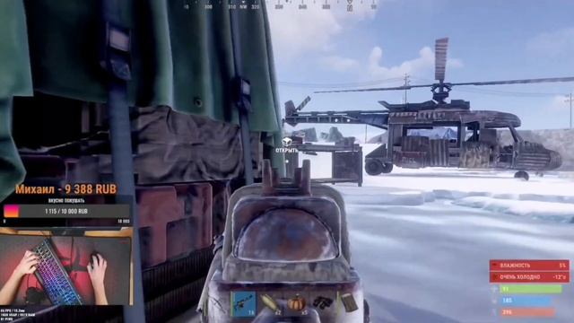 ПРОШЁЛ ИГРУ РАСТ за МИНУТУ / САМОЕ БЫСТРОЕ РАЗВИТИЕ / RUST смотреть онлайн
