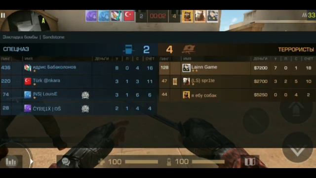 Играю Only UMP / тащю с юмпа / я бог на юмпе /+крутой скин. смотреть онлайн