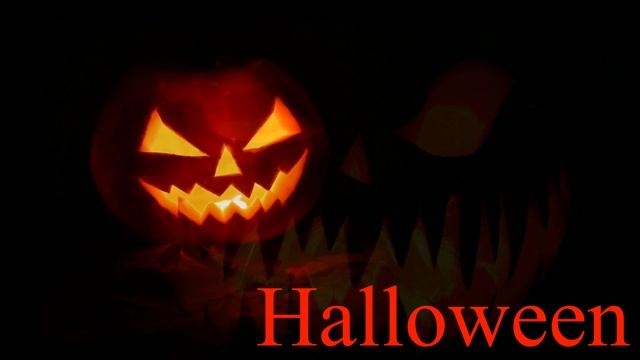 Halloween музыка