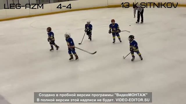 Гол ХК Легенда (Пермь) смотреть онлайн