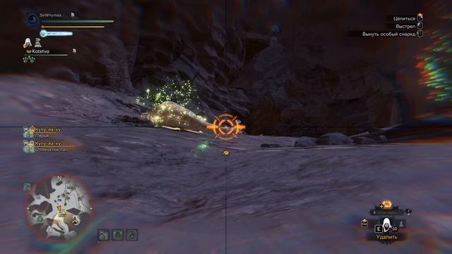 Monster Hunter World: Iceborne - Гайд по оружию - Легкое и тяжелое лукоорудие / Light & Heavy Bowgu смотреть онлайн