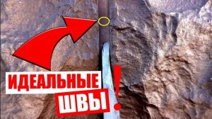 ✅Такие СИЛИКОНОВЫЕ ШВЫ в ДЕКОРАТИВНОМ КАМНЕ ещё не делали… Пошагово и доступно!