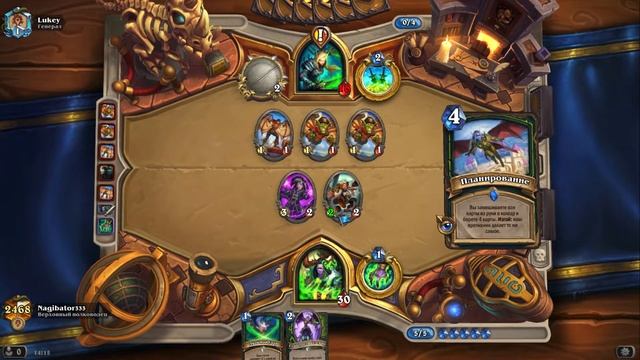 ? Топовый Агро Охотник На Демонов (5280 Пыли) Против Разбойника (Вольный Режим) ? смотреть онлайн