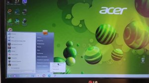 Как поставить компьютер с windows  7  в спящий режим