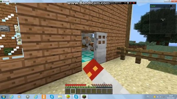 Прохождение сквозь стены 2