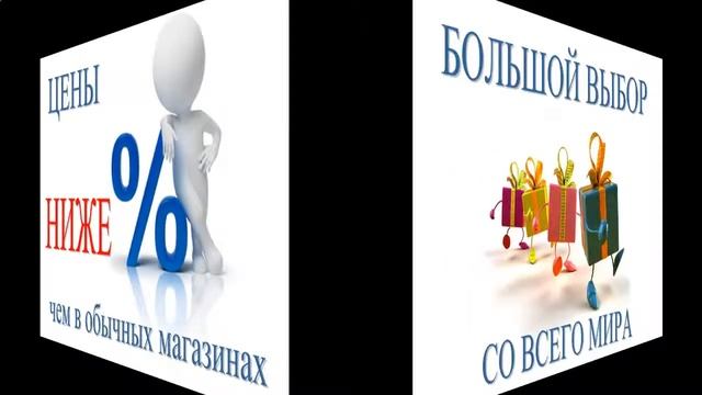 Купить аниме подушки обнимашки смотреть онлайн