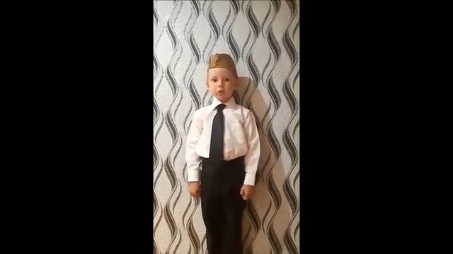 Башмаков Егор смотреть онлайн