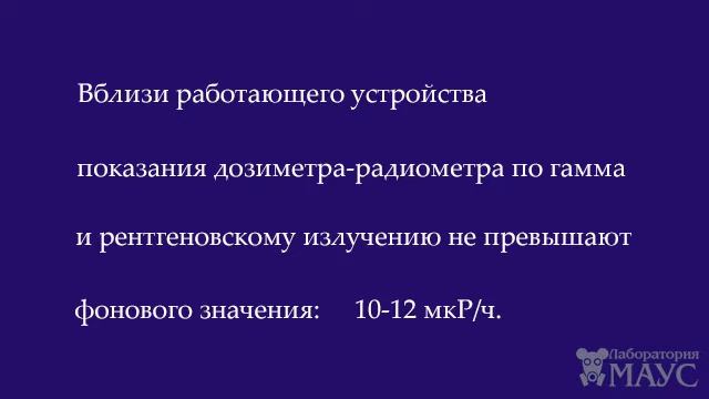 Плазменно-электролизный LENR парогенератор смотреть онлайн
