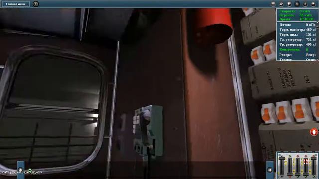 Trainz Simulator 12. Сокольническая линия. Перегон Юго-западная - Саларьево и обратно смотреть онлайн