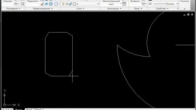 Урок 6. Поле линии AutoCAD для начинающих Автокад для НАЧИНАЮЩИХ AutoCad по ШАГАМ. смотреть онлайн