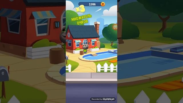 Я играю в Том за золото м смотреть онлайн