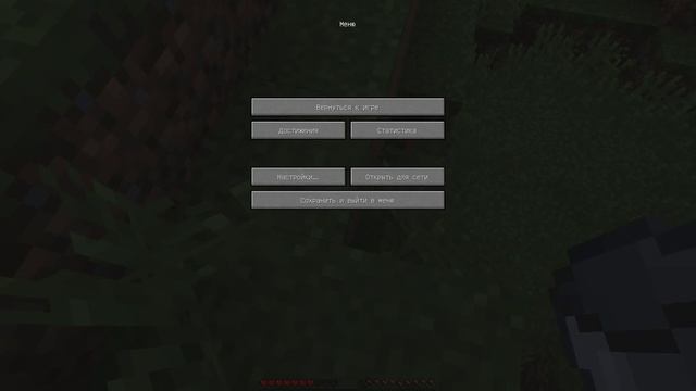 майнкрафт . первое видео на канале смотреть онлайн