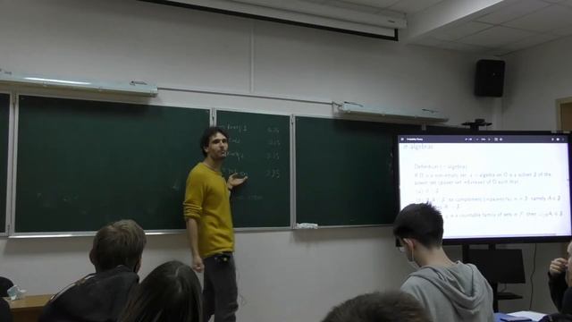Мариани М. Теория вероятностей 07.09.2021, бак3, 07 сентября 2021 смотреть онлайн
