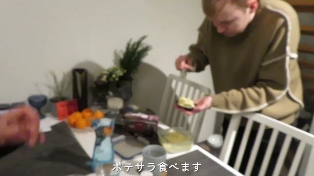 平日３日間の食事を記録してみたけど...