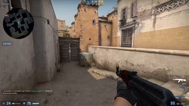 Counter-Strike: global offensive, ничтожное существование #2 смотреть онлайн
