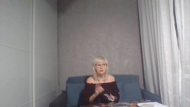 РАК март 2024 ""Испытывая изменения" смотреть онлайн