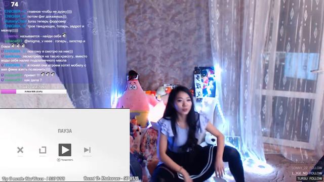 №10 ❤ Смешные видео 😃 Twitch Panterochka смотреть онлайн