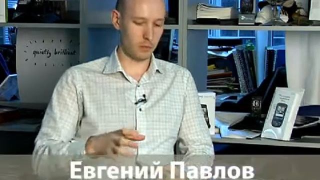 HTC HD2 Full Review P. 2