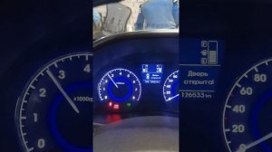 ЭКО режим Hyundai SOLARIS МКПП