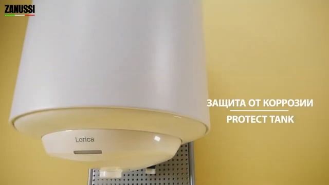 Лучший бойлер ZANUSSI Lorica смотреть онлайн