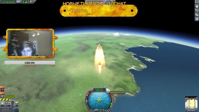 Махнуть на луну и обратно! Kerbal Space Program смотреть онлайн