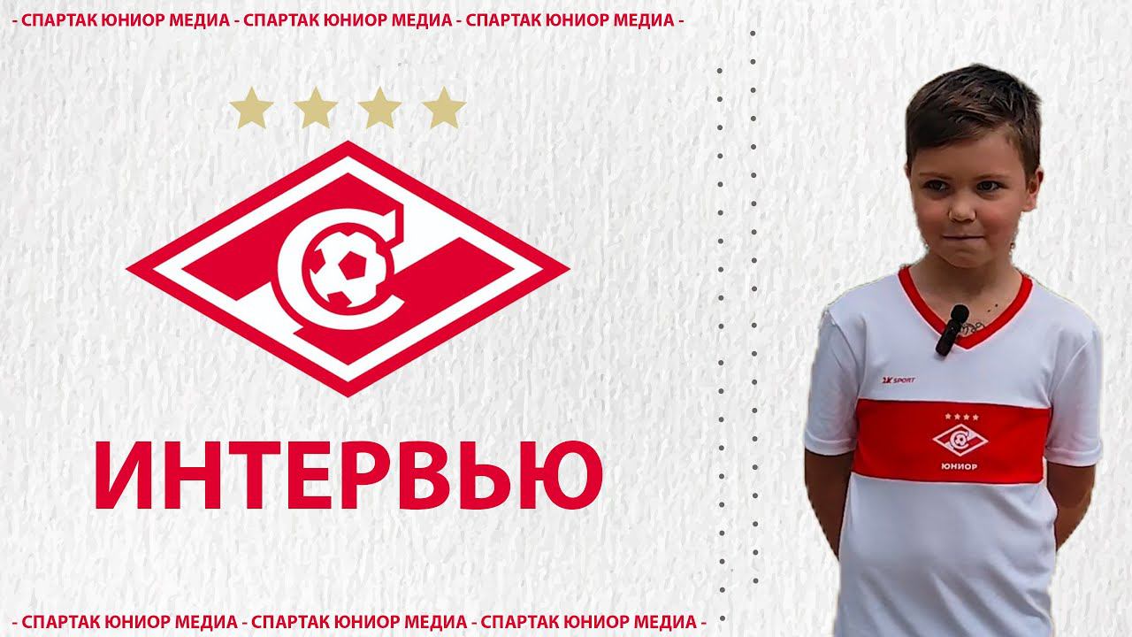 ИНТЕРВЬЮ: Карнаев Олег смотреть онлайн