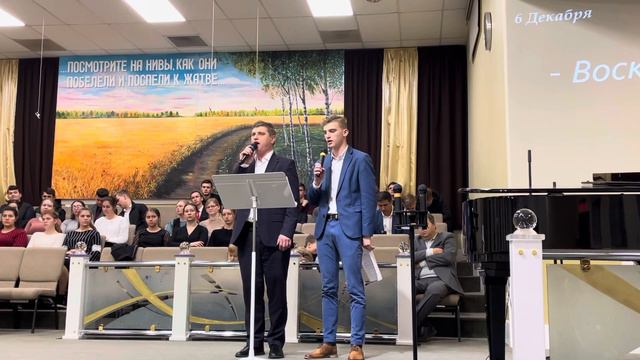 Я иду по дороге тернистой смотреть онлайн