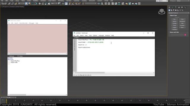 3dsMax Python 23 Execute Script code in Python1 смотреть онлайн