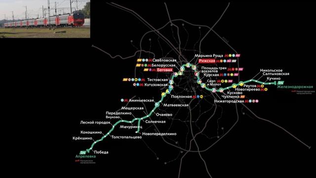 Информатор САВПЭ МЦД 4: Апрелевка - Железнодорожная со СТАРЫМИ названиями!!! смотреть онлайн