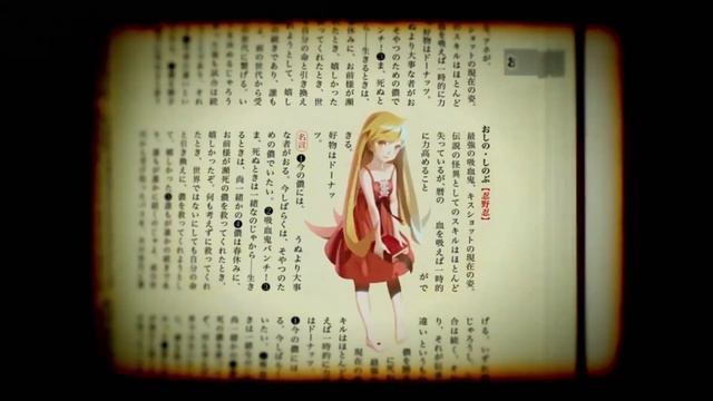 Когда выйдет новый сезон Monogatari? (feat @nameless9687 и @SakugaAffection) смотреть онлайн