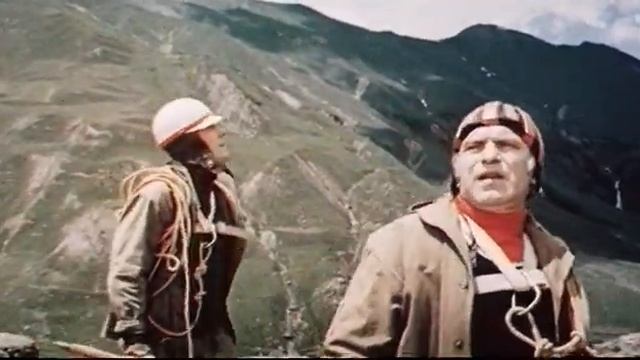 Центровой из поднебесья _ Когда зовёт любовь смотреть онлайн