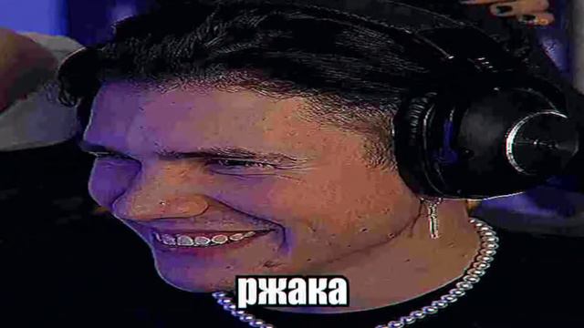 БАЙ ОВЛ СПАЛИЛА.. СМЕШНЫЕ МОМЕНТЫ СО СТРИМОВ 8 смотреть онлайн