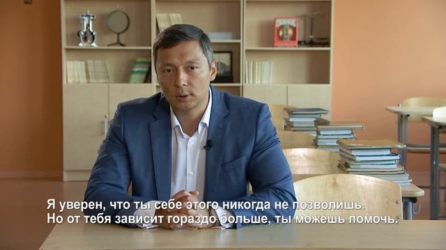 Мэр Михаил Кылварт. Поздравление с 1 сентября смотреть онлайн