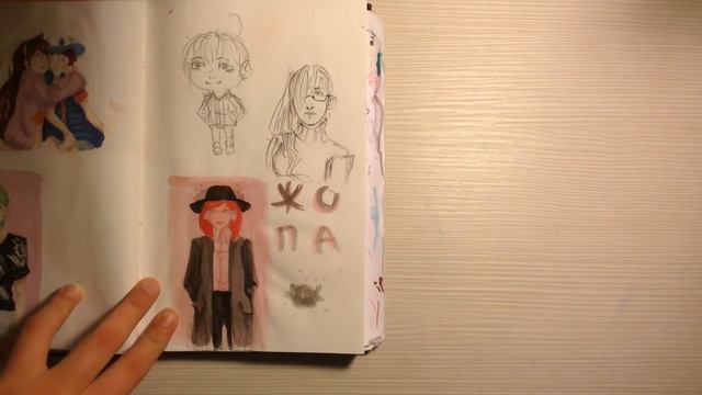 ОБЗОР СКЕТЧБУКА  #6