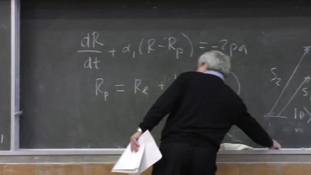 Андреев А. В. - Резонансное взаимодействие излучения с веществом - Усиление смотреть онлайн